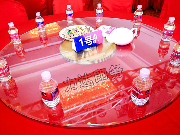 珠光膜標(biāo)簽